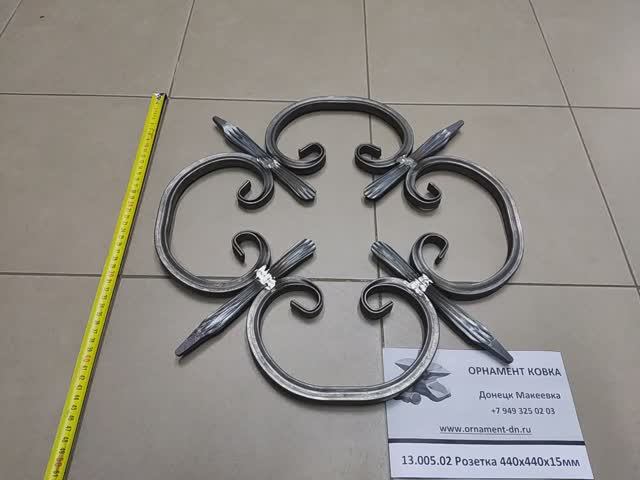 13.005.02 Розетка 440х440х15мм.mp4