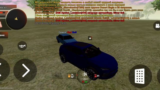 Screen_Recording_20251125_220228