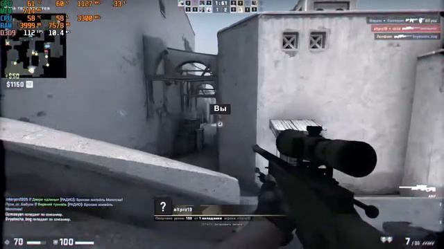 Тест CS:GO на компьютере Xeon E3-1220 v2, DDR3 8Gb, RX460 4Gb