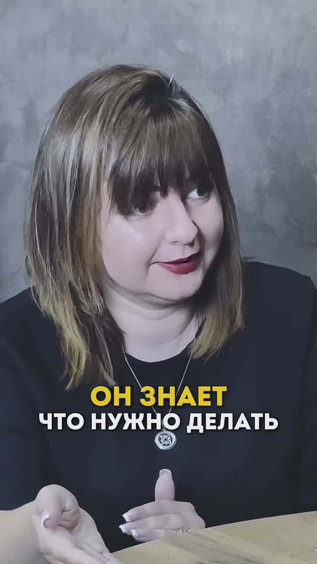 Психология - это прошлое, а коучинг будущее? #пересборка #психология #бизнестренинги #бизнес смотреть онлайн
