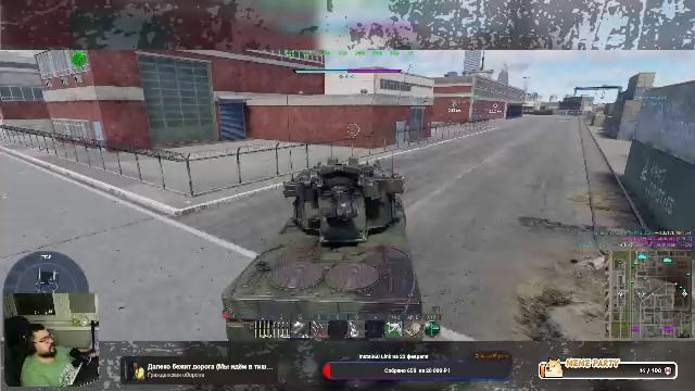 Re-stream с Twitch.