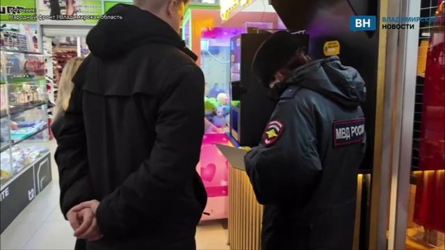 Во Владимирской области предлагают запретить продажу вейпов смотреть онлайн