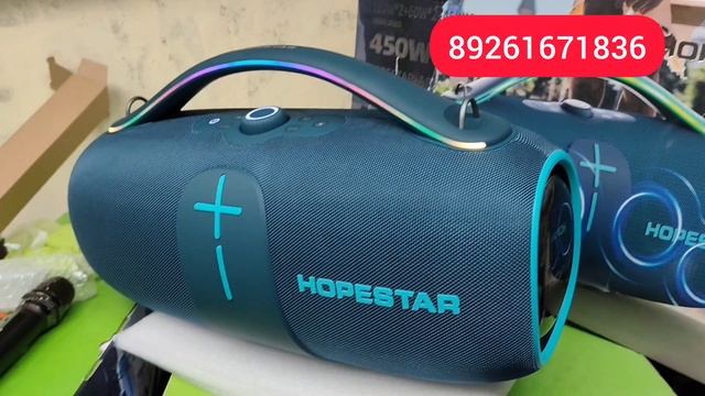 КОЛОНКА FIERO Emotion 200 FR1000 Не надёжная ✅ Hopestar A86 450 Вт В Светлоград 🔥 смотреть онлайн