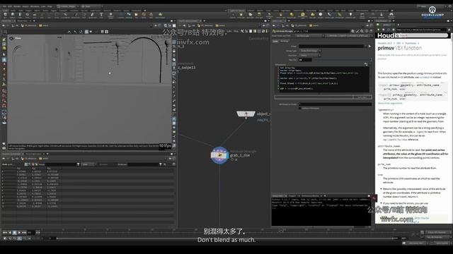 C-019-Grabbing смотреть онлайн