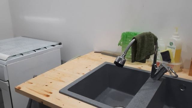🏠  дом