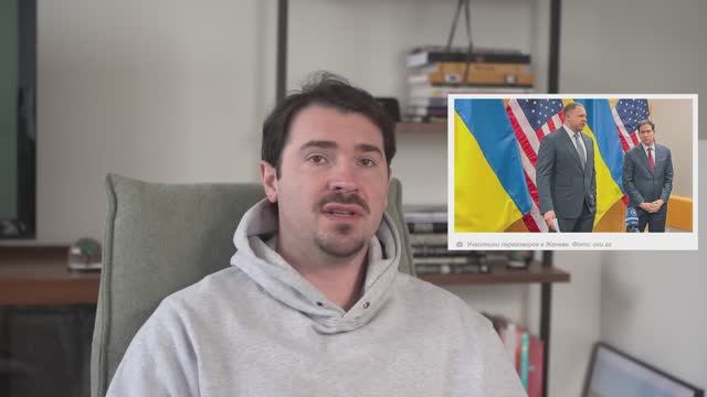 25.11.25 Зеленский согласился на 19 пунктный план под давлением США. смотреть онлайн