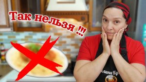 Не показывайте это ИТАЛЬЯНЦАМ. Спагетти в СЛИВОЧНОМ СОУСЕ, цыганка готовит.