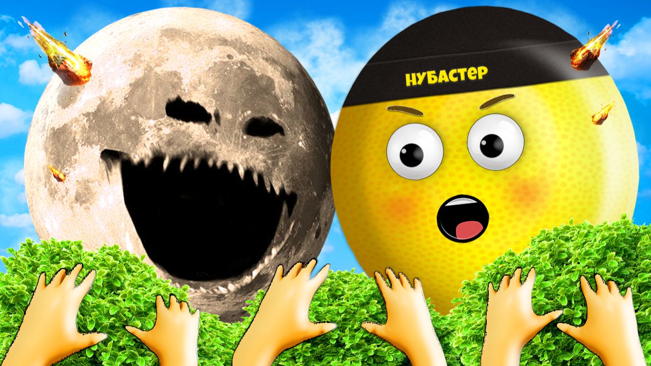 ЛУНА МОНСТР ПРОСНУЛАСЬ СНОВА в ROBLOX! смотреть онлайн