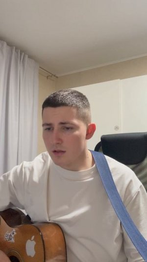 А река течет