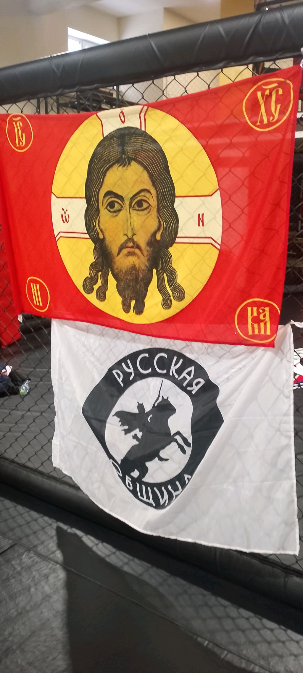 стрим гитарный смотреть онлайн