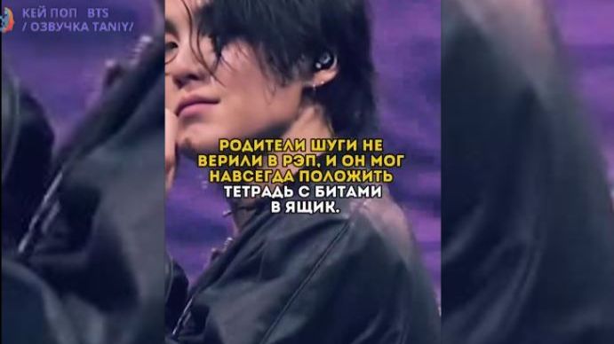 BTS ... А что если бы ...? /ОЗВУЧКА... смотреть онлайн