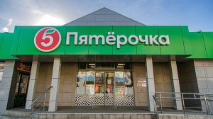 Нашла работу? Завтра стажировка