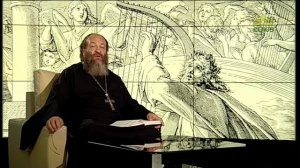 Читаем Псалтирь. Псалом 115