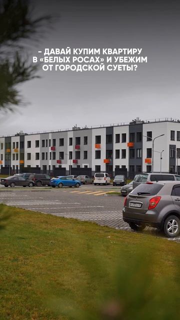 Если бы спокойствие было местом — оно выглядело бы именно так