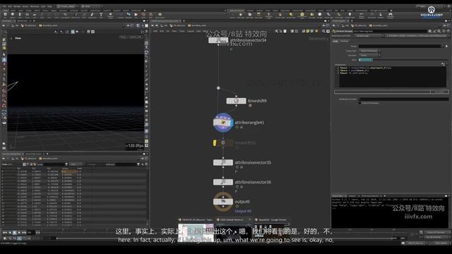 C-024-Secondary Anim смотреть онлайн