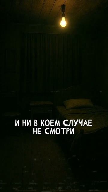 Бабушкин домик «Записи об аномалиях от К.О.Н.Т.У.Р. (ИИ анимация)» №8 ЗАПИСЬ 019 смотреть онлайн