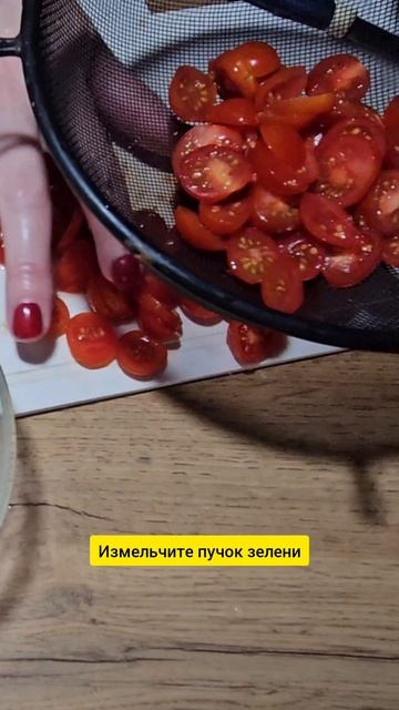 Рыбные рулеты с помидорами