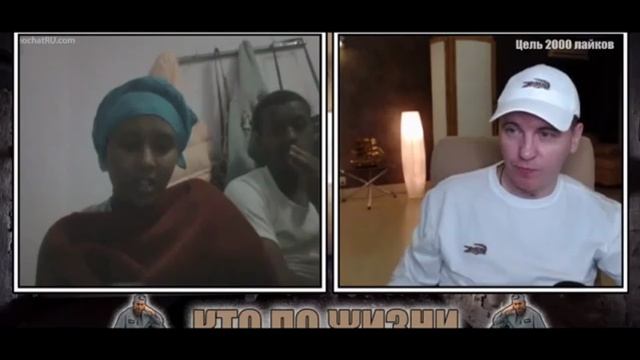 КТО ПО ЖИЗНИ - ЗНАНИЕ АНГЛИЙСКОГО ★ - Кто по Жизни / Чат рулетка / Виталий Реутов / КПЖ смотреть онлайн