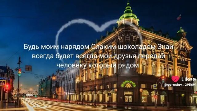 ты знаешь песни скачать пожалуйста а смотреть онлайн