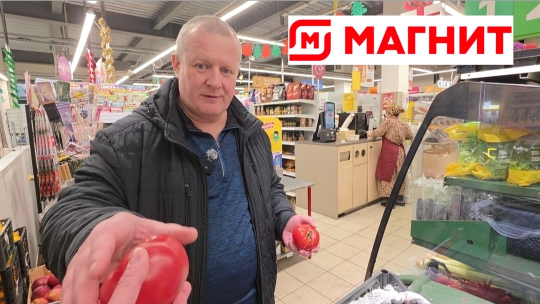 МАГНИТ🧲И ЗДЕСЬ ТУХЛЯК😱МЫ НАШЛИ ЕГО НО НЕ КУПИЛИ😪 смотреть онлайн