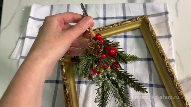 Хвойная ветка АЛЕНЬКИЙ ЦВЕТОЧЕК на клипсе, хвоя литая+леска, 23 см, 2 шт., 681037