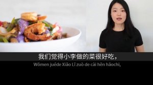 小李的故事_｜_Stories_in_slow,_normal_and_fast_speech_｜_Chinese_Listening