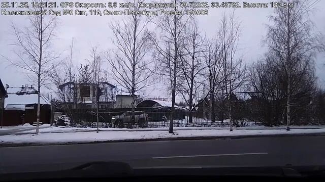 #4975 /25-11-25 г./ ч.6... смотреть онлайн