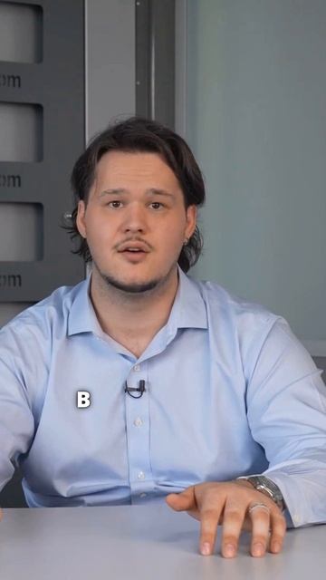 Главная задача ОТР смотреть онлайн