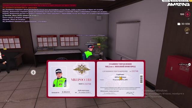 51УК РФ 58УК РФ 60УК РФ