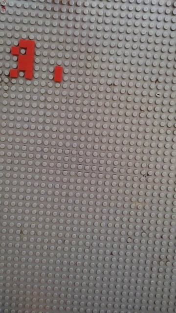 название ушло