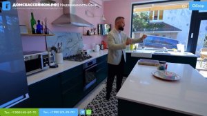 ОЧЕНЬ НЕОБЫЧНЫЙ, НО ИНТЕРЕСНЫЙ! ДОМСБАССЕЙНОМ.РФ