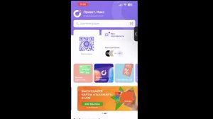 Презентация UDS 12 минут и Админ панель кейс  Онлайн встреча