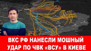 Трамп готовит на пост «гауляйтера» Украины свою кандидатуру