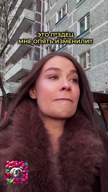 Крик души смотреть онлайн