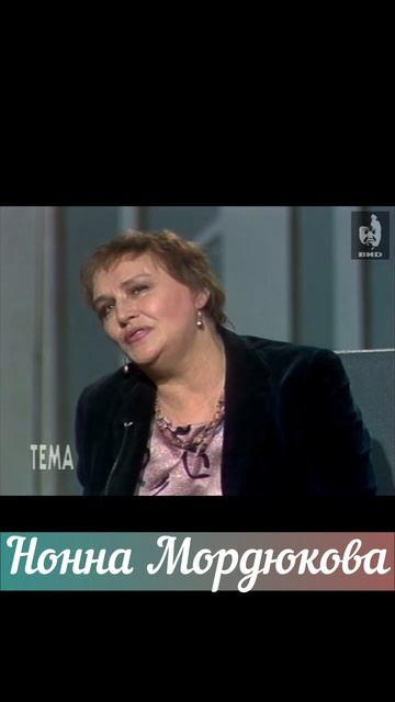 Нонна Мордюкова: легенда советского кино!