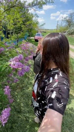 Приехала домой к родителям.