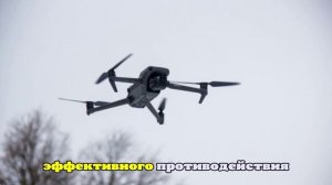 В Туле создали высокоскоростной дрон-перехватчик высотных БПЛА ВСУ