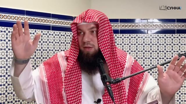 Почему не бережешь свою религию смотря все подряд || Сирадж Абу Тальха смотреть онлайн