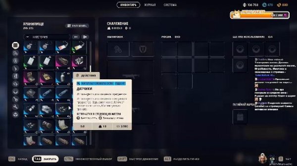 Всем привет! Я новенькая