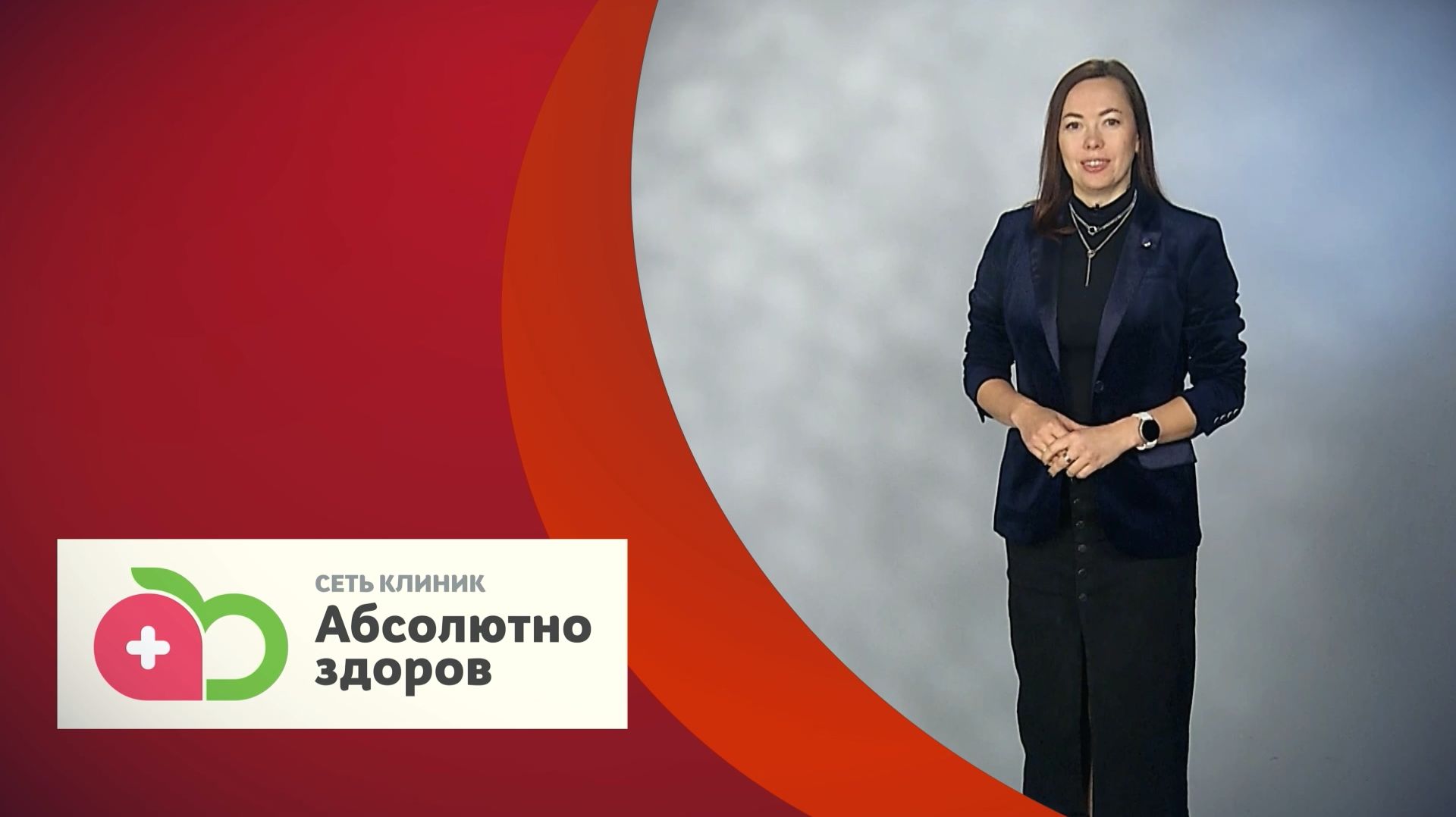 Прогноз погоды на 26.11.25:) смотреть онлайн