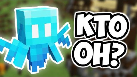 ЭЛЛЭЙ - КТО ОН Нотик Майнкрафт смотреть онлайн