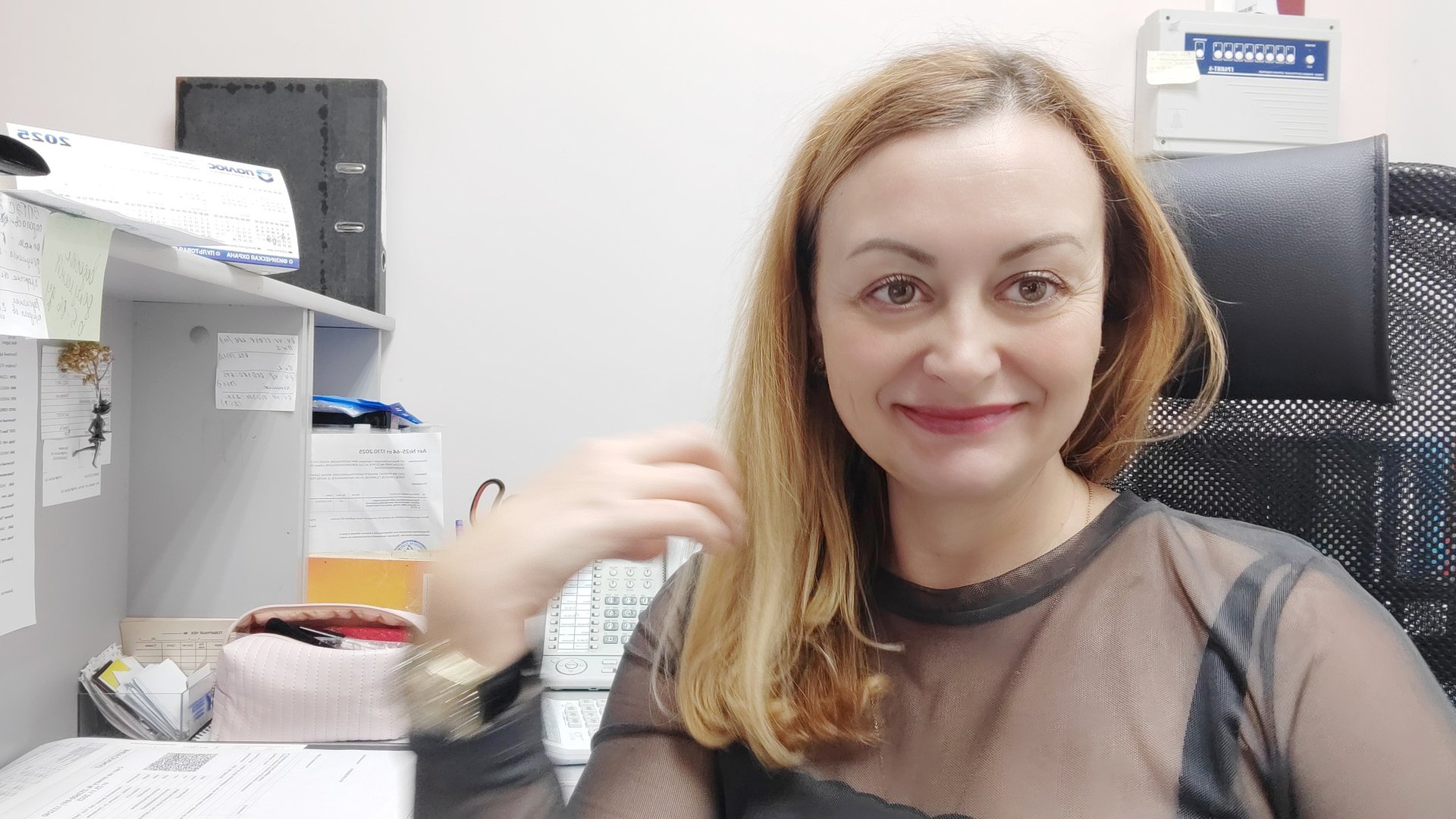 Новости на данный момент/ план Трампа и мировые события смотреть онлайн