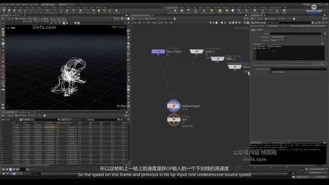 C-031-StrandsStrands смотреть онлайн