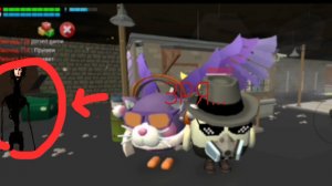 Призыв T. O. E 1коллаб с леонид 11 к