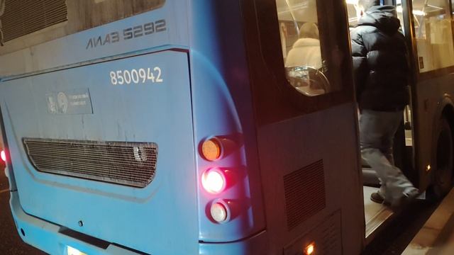 Автобус ЛиАЗ 5292 борт 191880, маршрут 626 и автобус ЛиАЗ 5292 борт 8500942, маршрут 310 смотреть онлайн