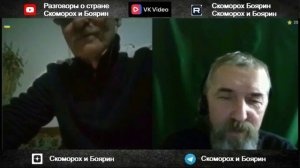 Честное украинское.