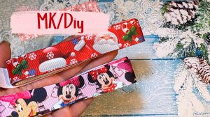 Бантики на ОПТ, делаем шаблон для принтованных лент, самая продаваемая модель, бантики под шапку