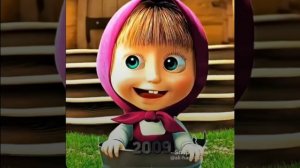 маша 2009 года и 2025 года