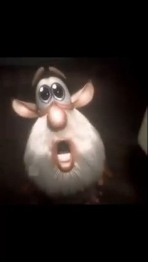 буба эдит обратная перемотка