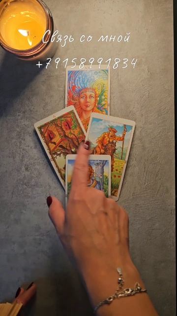 Неожиданные сюрпризы 💐🌟 смотреть онлайн